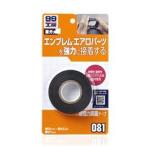 ソフト９９　超強力両面テープ　〈Ｂ−０８１〉