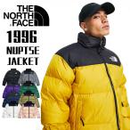 新春セール ノースフェイス メンズダウンコート THE NORTH FACE 1996 RETRO NUPTSE JACKET ジャケット ヌプシジャケット ダウンジャケット アウター