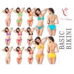 mizugi-056 　メール便送料無料　ベーシックビキニ　11色　みせブラ　フリーサイズ　無地の三角ビキニ シンプル　インナー