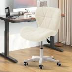 EdoErgo офис стул стул tere Work усталость нет рабочий стул compact рабочий стул compact высота отталкивание сиденье сиденье подниматься и опускаться 360 раз раз 