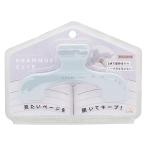  Sunstar канцелярские принадлежности зажим da ikatto u can mli зажим дымчатый soda S3623343