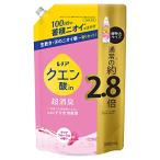 レノア 液体 クエン酸in 超消臭 すすぎ消臭剤 クリアフローラル 詰め替え 1080mL