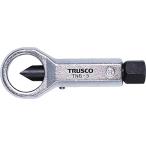 TRUSCO(トラスコ) ナットブレーカー No.1 TNB-1