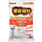 . пепел химия . пепел Кайро наматывать poka запястье для лодыжки замена сиденье 10 листов входит ×3 шт. комплект 