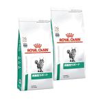 2袋セットロイヤルカナン 食事療法食 猫用 満腹感サポート ドライ 2kg