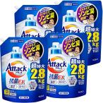 ケース販売デカラクサイズ アタック抗菌EX 洗濯洗剤 液体 洗ってもぶりかえすゾンビ臭断絶へ つめかえ用 2800g×4個 大容量