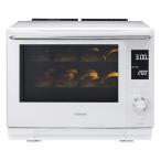TOSHIBA(東芝) スチームオーブンレンジ 石窯ドーム 30L ER-YD3000(W) グランホワイト 2段調理 300℃ おまかせ焼き