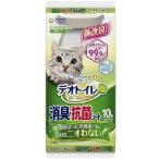 デオトイレ 1週間消臭・抗菌デオトイレ 取りかえ専用 消臭・抗菌シート 10枚×5袋