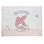 丸眞 レジャーシート 中サイズ サンリオ マイメロディ マイメロとおともだち 2~3人用 こども コンパクト 子ども 子供 遠足 運動会 厚手