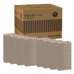 ファーストレイト ケース販売さらっとペーパータオル エコノミー 小判 200枚×96袋再生パルプ