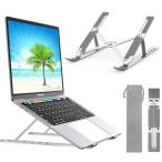  подставка для ноутбук Pewesv Note PC подставка aluminium сплав производства планшет подставка складной осанка . стол подставка супер-легкий дешево 