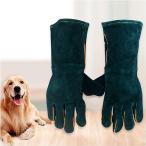 Yurika защита перчатки домашнее животное перчатка рептилии для домашнее животное тренировка для для домашних животных .. кусание имеется предотвращение перчатки толстый собака кошка для садоводство для работа для длинный локти 