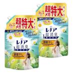 レノア 超消臭1WEEK 柔軟剤 部屋干し おひさまの香り 詰め替え 2060mL×2袋まとめ買い 大容量