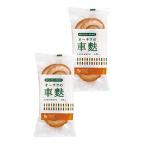 o-sawa. машина отруби (6 листов ) 2 шт. комплект 