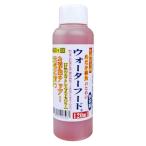  оризия . рыба поэтому. вода капот 120ml× 1 шт. 