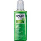 NANOX one ナノックスワン 部屋干し 本体大640g フォレストグリーン 部屋干し洗剤を超えた消臭力 洗濯洗剤 消臭 色変化防止 抗菌