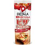 ナガノトマト ピザーラ ピザトーストソース 190g×3本