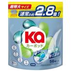 洗濯洗剤 カーポッド ダニよけ ジェル ボール型洗剤 部屋干し 時短 便利 抗菌 柔軟 柔軟剤入り ギフト Ka Pod anti dustmi