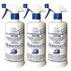 ショッピングパストリーゼ 英雅堂 ドーバー パストリーゼ77 除菌剤スプーレ 3本セット