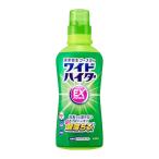 ワイドハイター ＥＸパワー 本体