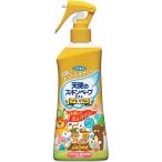 fma killer ангел. s gold беж p репеллент спрей кальмар Rige n Mist модель 200ml premium детское мыло. аромат tokojilami применение 