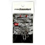  Studio Ocean Mark OGM OCEAN SNAP ( Ocean зажим ) OS4 зажим 