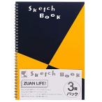 マルマン S131 A4 スケッチブック 図案シリーズ 画用紙 24枚  3冊 セット  スケッチ イラスト お絵かき帳 スクラップブッキング