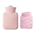 ショッピングゆたんぽ BAOYOUNI 湯たんぽ ゆたんぽ シリコン製 ニットカバー付き 携帯便利 ミニサイズ 冷え対策 保温 グッズ 冷熱両用 電子レンジでもOK