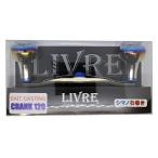 ショッピングTIB リブレ(LIVRE) リール 2659 フルコンプ クランク120 EF30 右 シマノ TIB