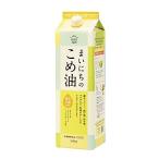ショッピング米油 三和油脂 まいにちのこめ油 1500g