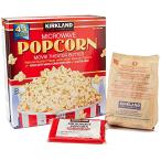 KIRKLAND(カークランド) KIRKLAND (カークランド) シグネチャー バター 電子レンジ用ポップコーン 44袋 4.1kg