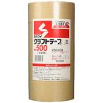  Sekisui крафт-лента No.500 50mm×50M 5 шт упаковка картон упаковка упаковка ... легкий средний количество 