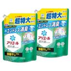 ショッピングアリエール まとめ買いアリエール 洗濯洗剤 液体 超抗菌プレミアム 部屋干しプラス 超特大 詰め替え用 815gx2 部屋干しも生乾き臭ゼロへ タテ・ドラム