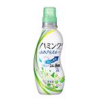 ハミング Fine(ファイン) 柔軟剤 リフレッシュグリーンの香り 本体 570ml