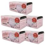 まとめ売り 富士 チークカラーアッシュピンク 小さめワイドサイズ ３０枚入り5個セット