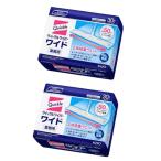 まとめ買い花王 クイックルワイパー立体吸着ウェットシート 業務用ワイドサイズ 540mm×205mm「フロア用そうじシート」花王プロフェッショナ