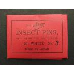 insectech иметь голова .. энтомологические булавки (3 номер )