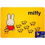 o Kato ванна коврик поли Pro pi Len (PP) Miffy 60×42.5cm Mini модель прямоугольный 