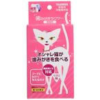 トーラス 歯みがきラクヤー マグロ 愛猫用 25g (x 1)