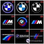 【限定割引】BMW LED HD ロゴ プロジェクター ドア カーテシランプ シリーズ 純正交換 ///M Performance M1M2M3M4M5M6 X1X2X3X4X5X6X7