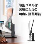 アイテムID:5854793の画像4枚目