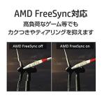 アイテムID:5854793の画像5枚目