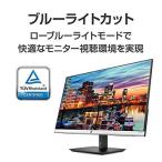 アイテムID:5854793の画像6枚目