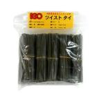 ビニール・タイ 茶色 4mm×10cm 1000本 １袋