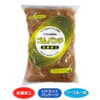 輪ゴム ＃7-OOBA アメ色 1ｋｇ 1袋