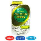 輪ゴム ＃150(＃14-3) 白色 500ｇ×40袋(１カートン20ｋｇ)