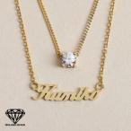 イニシャルネックレス 一粒 2連ネックレス 名前 ネームネックレス シルバー925
