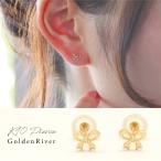 ピアス ゴールド pierce K10ゴールド リボン レディス 女性用 10金 10K