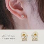 ピアス ゴールド pierce K10ゴールド ストーン バタフライ 蝶 butterfly レディス 女性用 10金 10K