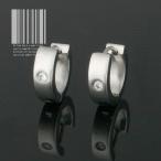 Yahoo! Yahoo!ショッピング(ヤフー ショッピング)キュービックポイント/サジカルステンレススチールリングピアス